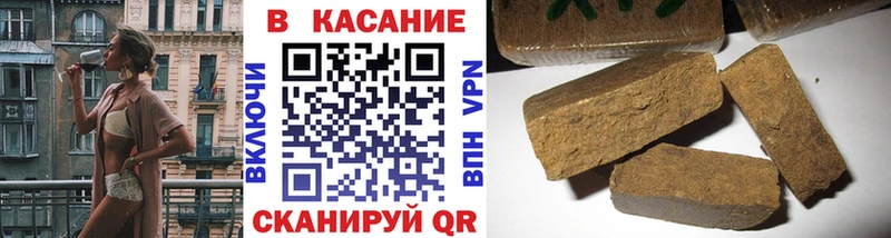 Где купить Серафимович МЕТАДОН  Меф  АМФЕТАМИН  A-PVP  Канабис  ГАШ  Кокаин 