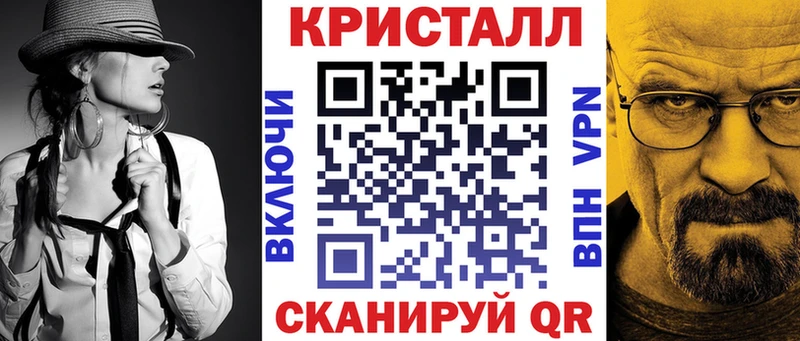 АМФ 98% Серафимович