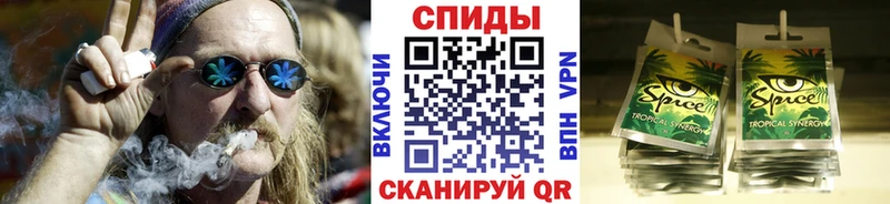 БУТИРАТ буратино  ссылка на мегу зеркало  это как зайти  Серафимович 