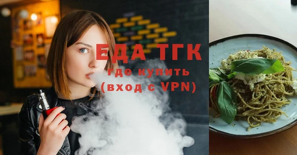 дмт Няндома
