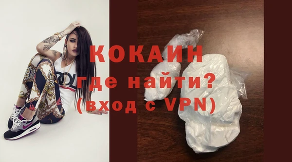 ECSTASY Нягань