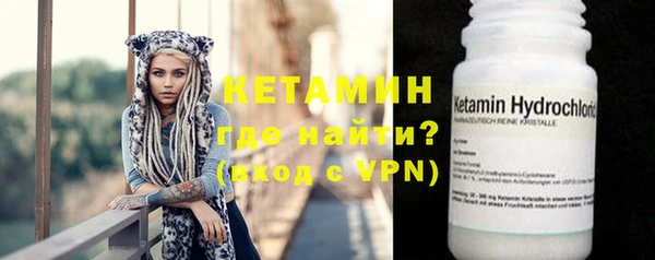 гашишное масло Новозыбков
