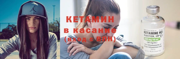 ECSTASY Нягань