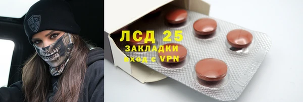 дмт Няндома