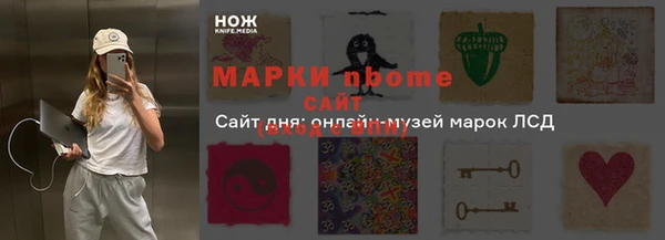 ECSTASY Нягань