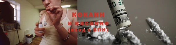 ECSTASY Нягань