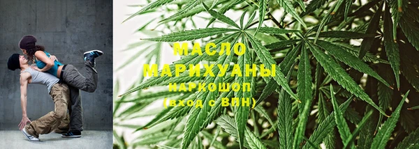 ECSTASY Нягань