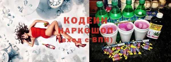 ECSTASY Нягань