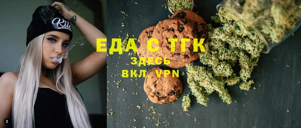 ECSTASY Нягань
