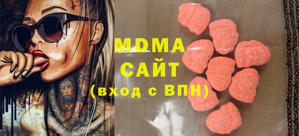 дмт Няндома