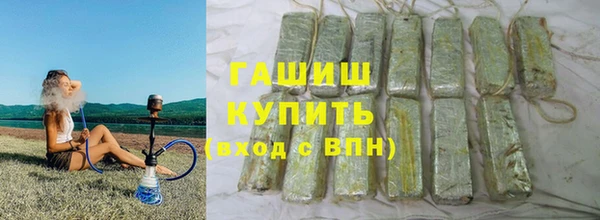 винт Валдай